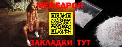 марихуана Рыбинск
