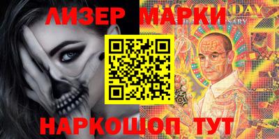 меф VHQ Свободный