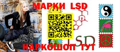 гашик Рузаевка