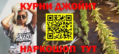 меф VHQ Свободный