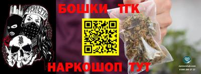 меф VHQ Свободный
