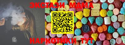 марихуана Рыбинск