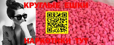 гашик Рузаевка