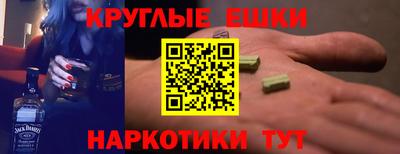 меф VHQ Свободный