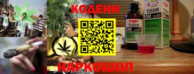 мефедрон Рязань