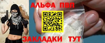 меф VHQ Свободный