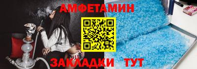 меф VHQ Свободный