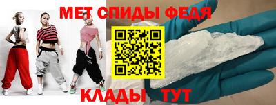 марихуана Рыбинск
