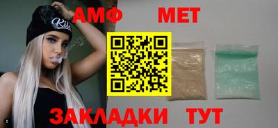 меф VHQ Свободный