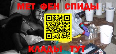 гашик Рузаевка