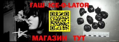марихуана Рыбинск