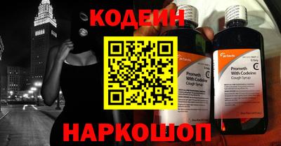 меф VHQ Свободный